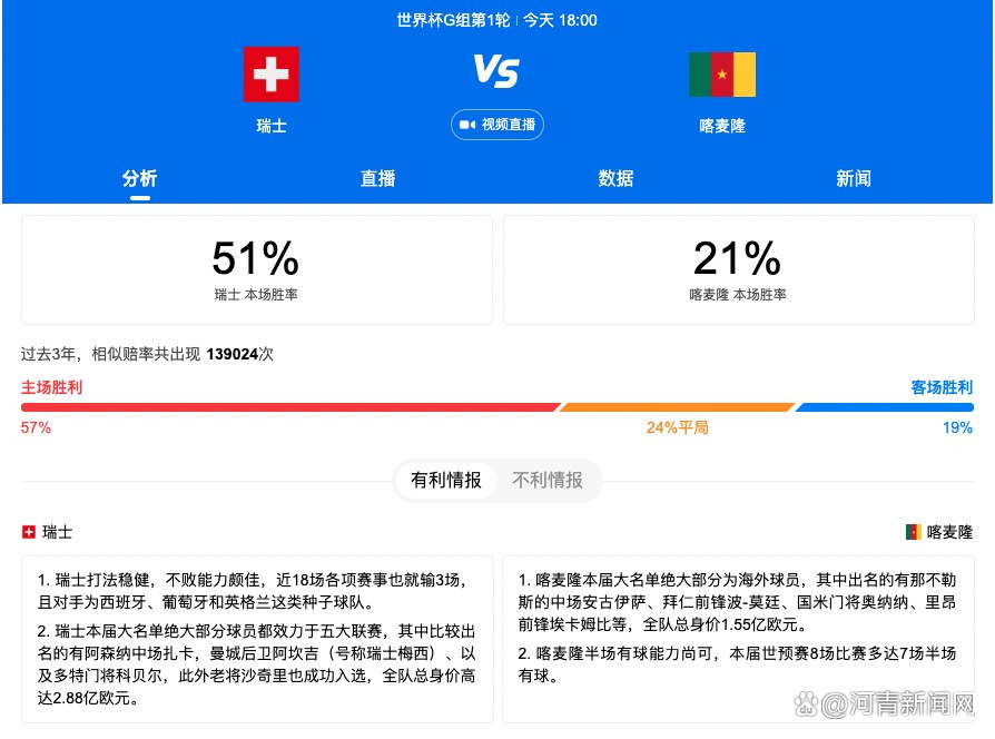 除了两个世界的设定外，《刺杀小说家》的新奇之处还在于凭借想象力构建出一个完整的、架空异世界